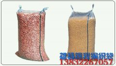 �r(n��ng)���a(ch��n)Ʒ���þ�����